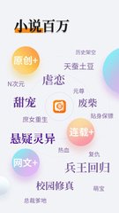 亚搏app下载软件安装